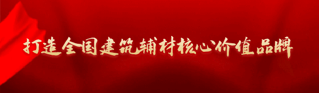 石兄弟 | 廣東省區(qū)業(yè)務(wù)精英分享：推銷自己，比推銷產(chǎn)品更重要！