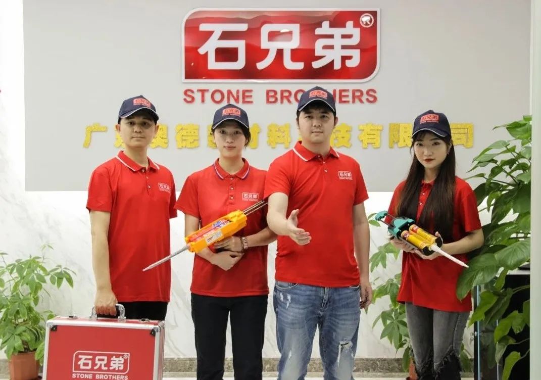 你會(huì)選美縫劑，會(huì)配色，但你不知道怎么選專業(yè)的美縫師...