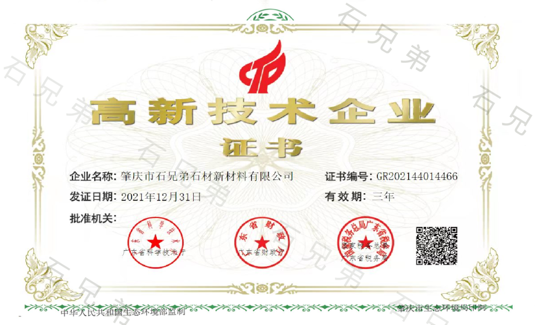石兄弟 | 石材干掛怎么操作？專業(yè)師傅告訴你答案！